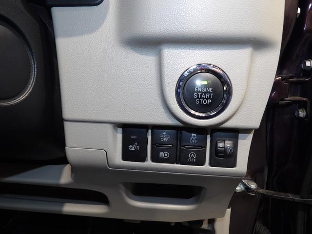 ムーヴＸ　ＳＡIIIプッシュボタンスタート　キーフリーシステム　オートエアコン　　アイドリングストップ　電動格納式ドアミラー　衝突被害軽減ブレーキ　　エコアイドル　オートライト（岩手県）の中古車