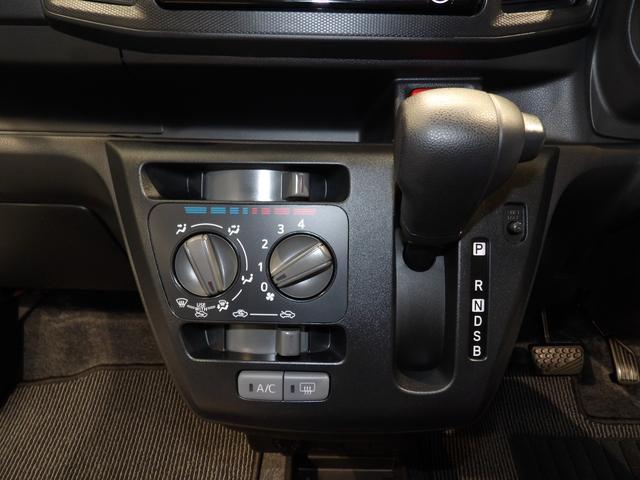 ミライースＬ　ＳＡIII４ＷＤ　スマートアシストＩＩＩ　エコアイドル　衝突回避支援　キーレス　集中ドアロック　ＶＳＣ　ＴＲＣ　パワーウィンドウ　マニュアルエアコン（岩手県）の中古車