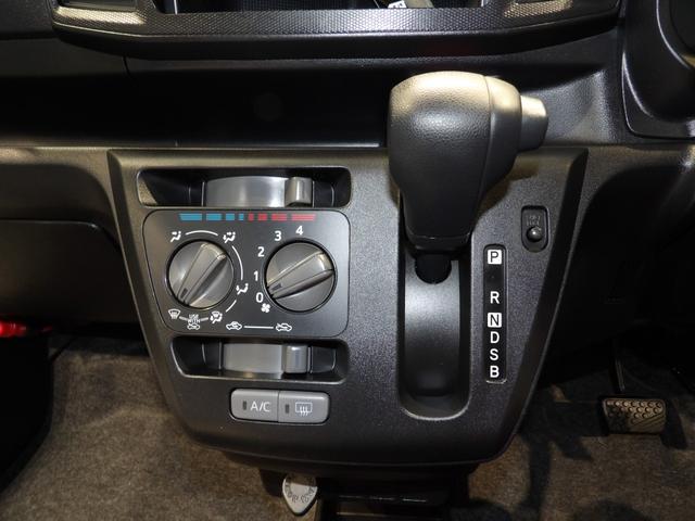 ミライースＬ　ＳＡIII４ＷＤ　衝突回避支援システムＳＡＩＩＩ　アイドリングストップ　コーナーセンサー　エコアイドル　キーレスエントリーキー　ＡＢＳ　エアバッグ　パワーウィンドウ　集中ドアロック（岩手県）の中古車