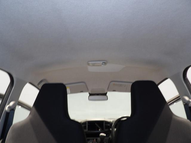 ミライースＬ　ＳＡIII４ＷＤ　衝突回避支援システムＳＡＩＩＩ　アイドリングストップ　コーナーセンサー　エコアイドル　キーレスエントリーキー　ＡＢＳ　エアバッグ　パワーウィンドウ　集中ドアロック（岩手県）の中古車