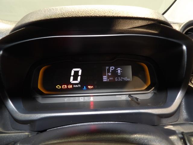 ミライースＬ　ＳＡIII４ＷＤ　衝突回避支援システムＳＡＩＩＩ　アイドリングストップ　コーナーセンサー　エコアイドル　キーレスエントリーキー　ＡＢＳ　エアバッグ　パワーウィンドウ　集中ドアロック（岩手県）の中古車