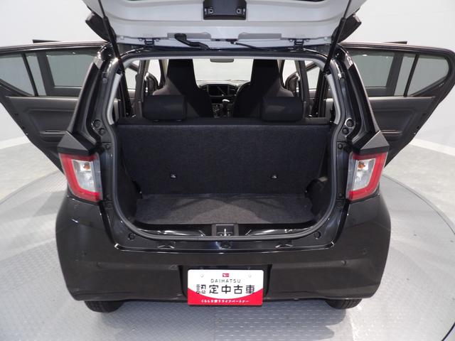 ミライースＬ　ＳＡIII４ＷＤ　衝突回避支援システムＳＡＩＩＩ　アイドリングストップ　コーナーセンサー　エコアイドル　キーレスエントリーキー　ＡＢＳ　エアバッグ　パワーウィンドウ　集中ドアロック（岩手県）の中古車