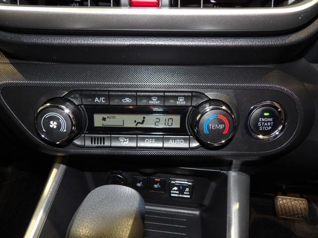 ロッキーG5人乗り 衝突回避支援システムスマートアシスト LEDヘッドランプ 17インチアルミホイール プッシュボタンスタート オートエアコン シートヒーター イモビライザー機能付きキーフリーシステム(岩手県)の中古車