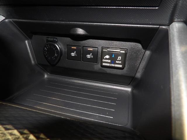 ロッキーG5人乗り 衝突回避支援システムスマートアシスト LEDヘッドランプ 17インチアルミホイール プッシュボタンスタート オートエアコン シートヒーター イモビライザー機能付きキーフリーシステム(岩手県)の中古車