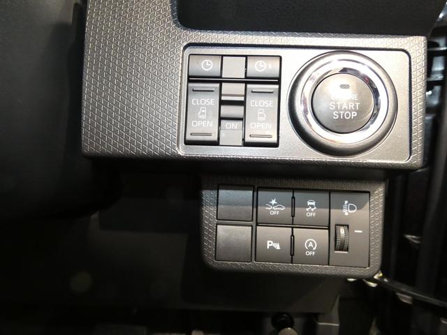 タントファンクロス４ＷＤ　大型ナビ　パノラマモニター　フルセグＴＶ　ＥＴＣ　両側パワースライドドア　スマートアシスト（岩手県）の中古車