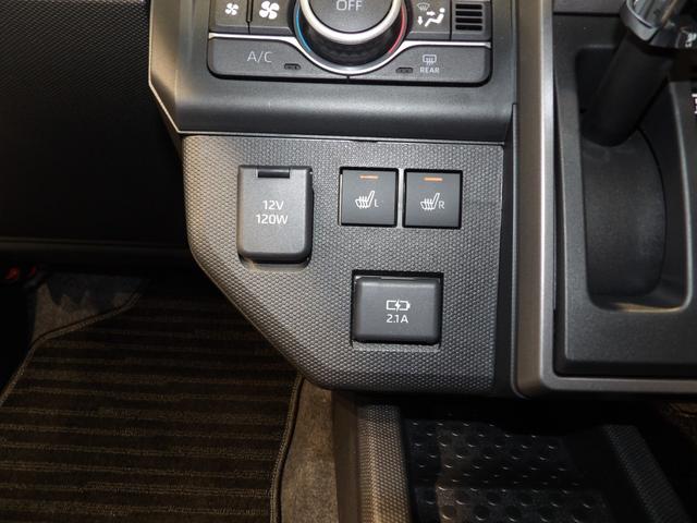 タフトＧ　クロムベンチャー４ＷＤ　衝突回避支援システム　スマートアシスト　アダプティブクルーズコントロール　ＬＥＤヘッドランプ　スカイフィールトップ　メッキガーニッシュ　アルミホイール　シートヒーター　オートエアコン（岩手県）の中古車