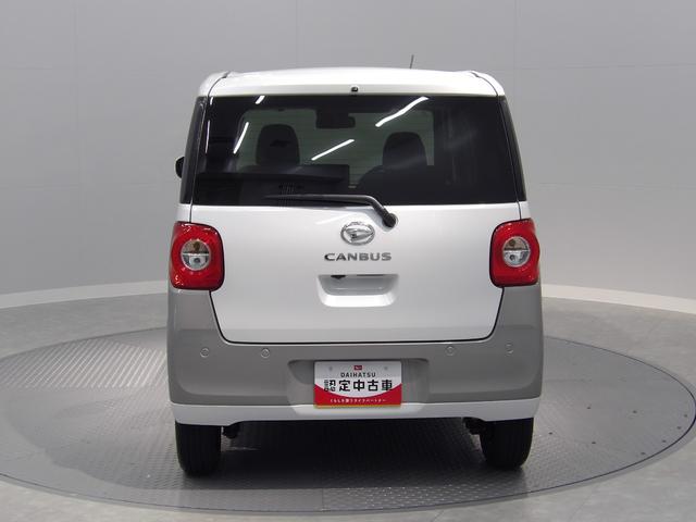 ムーヴキャンバスストライプスGターボ4WD ターボ アダプティブクルーズコントロール スマートキー プッシュスタート オートエアコン 衝突回避支援システム コーナーセンサー 両側パワースライドドア シートヒーター(岩手県)の中古車