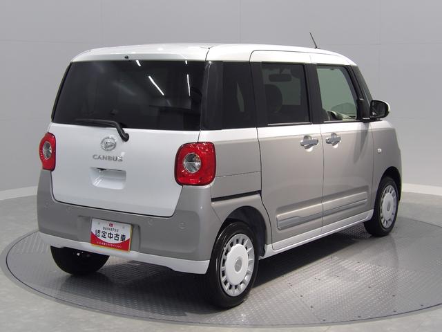 ムーヴキャンバスストライプスGターボ4WD ターボ アダプティブクルーズコントロール スマートキー プッシュスタート オートエアコン 衝突回避支援システム コーナーセンサー 両側パワースライドドア シートヒーター(岩手県)の中古車