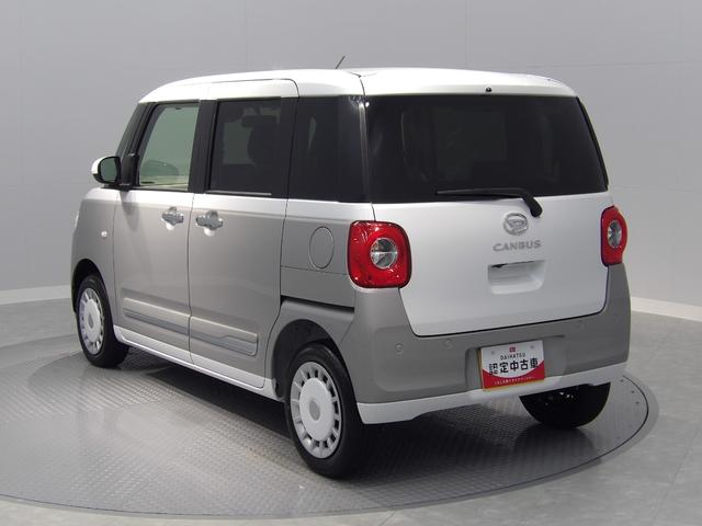 ムーヴキャンバスストライプスGターボ4WD ターボ アダプティブクルーズコントロール スマートキー プッシュスタート オートエアコン 衝突回避支援システム コーナーセンサー 両側パワースライドドア シートヒーター(岩手県)の中古車