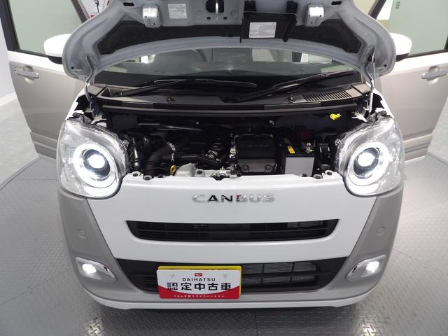 ムーヴキャンバスストライプスGターボ4WD ターボ アダプティブクルーズコントロール スマートキー プッシュスタート オートエアコン 衝突回避支援システム コーナーセンサー 両側パワースライドドア シートヒーター(岩手県)の中古車