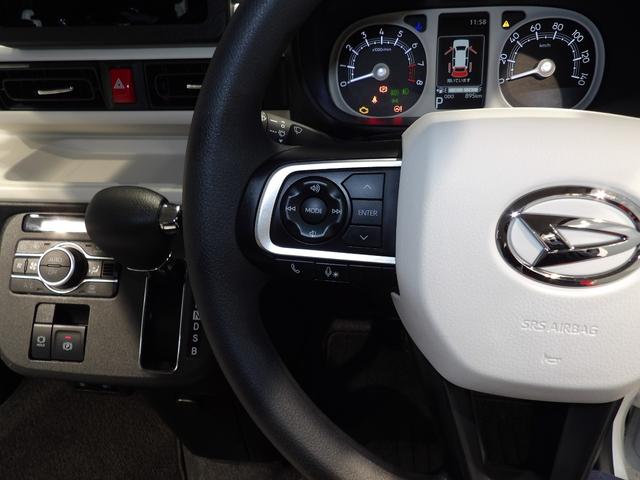 ムーヴキャンバスストライプスGターボ4WD ターボ アダプティブクルーズコントロール スマートキー プッシュスタート オートエアコン 衝突回避支援システム コーナーセンサー 両側パワースライドドア シートヒーター(岩手県)の中古車