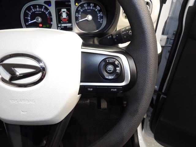 ムーヴキャンバスストライプスGターボ4WD ターボ アダプティブクルーズコントロール スマートキー プッシュスタート オートエアコン 衝突回避支援システム コーナーセンサー 両側パワースライドドア シートヒーター(岩手県)の中古車