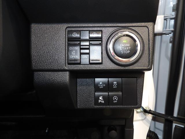 ムーヴキャンバスストライプスGターボ4WD ターボ アダプティブクルーズコントロール スマートキー プッシュスタート オートエアコン 衝突回避支援システム コーナーセンサー 両側パワースライドドア シートヒーター(岩手県)の中古車