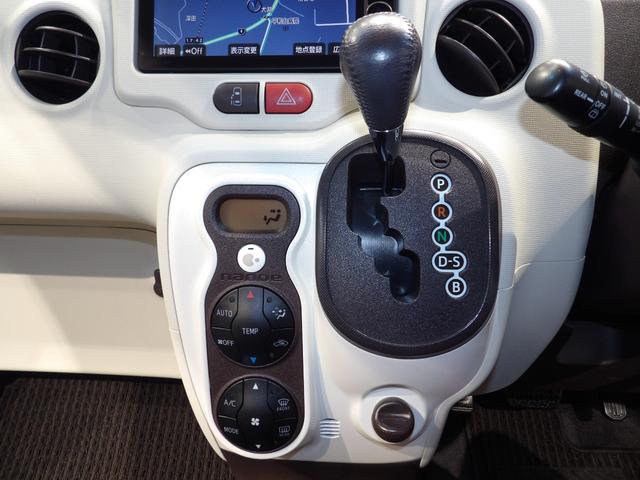 スペイドＧ４ＷＤ　ナビ　シートヒーター　純正リモコンエンジンスターター　　ＨＩＤヘッドライト　パワースライドドア　ＥＴＣ　バックカメラ　スマートキー　電動格納ミラー　プッシュスタート（岩手県）の中古車