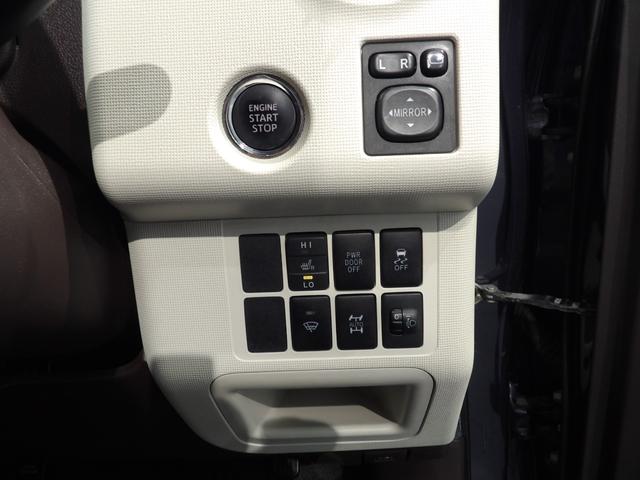 スペイドＧ４ＷＤ　ナビ　シートヒーター　純正リモコンエンジンスターター　　ＨＩＤヘッドライト　パワースライドドア　ＥＴＣ　バックカメラ　スマートキー　電動格納ミラー　プッシュスタート（岩手県）の中古車