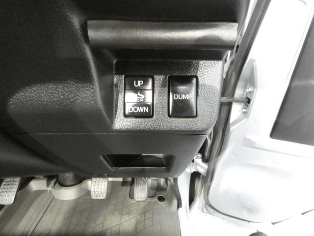 ハイゼットトラックローダンプ４ＷＤ　５ＭＴ　ローダンプ　パワステ　エアコン　ＡＭ／ＦＭラジオ（岩手県）の中古車