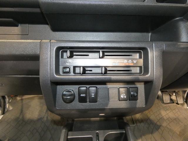 ハイゼットトラックローダンプ４ＷＤ　５ＭＴ　ローダンプ　パワステ　エアコン　ＡＭ／ＦＭラジオ（岩手県）の中古車