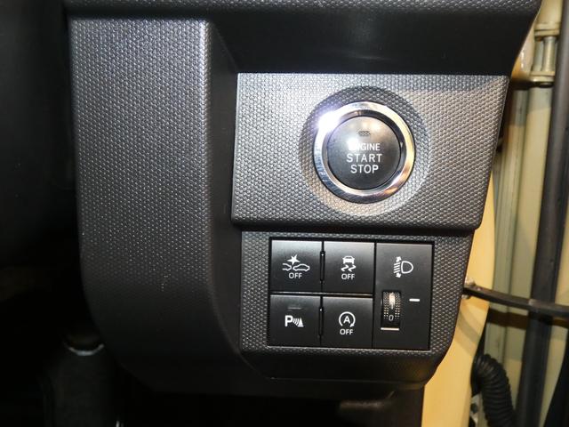 タフトＸ４ＷＤ　社外メモリーナビ　バックカメラ　純正アルミホイール　スマートアシスト　ガラスルーフ（岩手県）の中古車