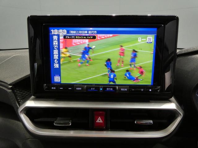 ロッキープレミアム４ＷＤ　ナビゲーション　ドライブレコーダー　エンジンスターター　スマートアシスト　シートヒーター　アダプティブクルーズコントロール（岩手県）の中古車