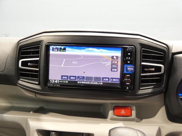 ミライースＸ　リミテッドＳＡIII４ＷＤ　純正ナビ　バックカメラ　ドライブレコーダー　ＬＥＤヘッドライト　フォグランプ　　スマートアシスト　キーレス　ＥＴＣ　クリアランスソナー（岩手県）の中古車