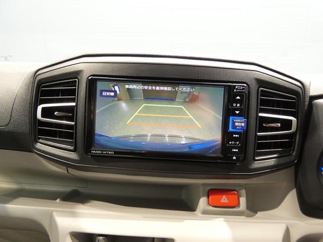 ミライースＸ　リミテッドＳＡIII４ＷＤ　純正ナビ　バックカメラ　ドライブレコーダー　ＬＥＤヘッドライト　フォグランプ　　スマートアシスト　キーレス　ＥＴＣ　クリアランスソナー（岩手県）の中古車