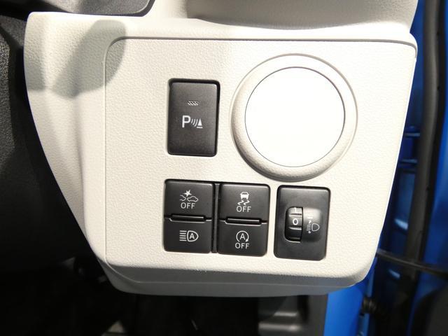 ミライースＸ　リミテッドＳＡIII４ＷＤ　純正ナビ　バックカメラ　ドライブレコーダー　ＬＥＤヘッドライト　フォグランプ　　スマートアシスト　キーレス　ＥＴＣ　クリアランスソナー（岩手県）の中古車