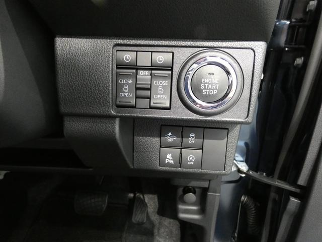 ムーヴキャンバスセオリーＧ４ＷＤ　両側パワースライドドア　前席シートヒーター　オーディオレス　ＬＥＤヘッドライト　オートエアコン　スマートアシスト　コーナーセンサー　キーフリー　プッシュスタート　クリアランスソナー（岩手県）の中古車