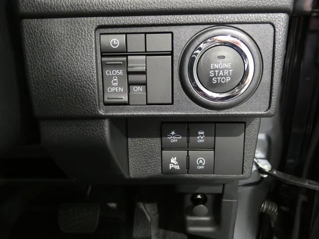 ムーヴＧ４ＷＤ　左側パワースライドドア　電子パーキングブレーキ　オートブレーキホールド　オーディオレス　ＬＥＤ　スマートアシスト　オートエアコン　キーフリー　クリアランスソナー（岩手県）の中古車