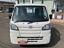 （岩手県）の中古車