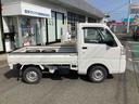 （岩手県）の中古車