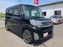 ８インチナビ　ＥＴＣ　両側電動スライドドア（岩手県）の中古車