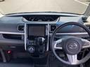８インチナビ　ＥＴＣ　両側電動スライドドア（岩手県）の中古車