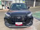 ディスプレイオーディオ　パノラマモニター　ドライブレコーダー　ＥＴＣ　エンジンスターター　ブラインドスポットモニター（岩手県）の中古車