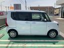 ナビ　ドライブレコーダー　ＥＴＣ　キーフリーシステムエンジンスターター　バックカメラ（岩手県）の中古車