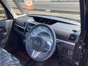 （岩手県）の中古車