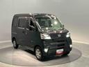 （岩手県）の中古車