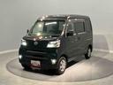 （岩手県）の中古車