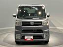 （岩手県）の中古車