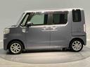 （岩手県）の中古車