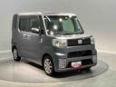 （岩手県）の中古車