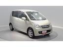 (岩手県)の中古車