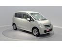 （岩手県）の中古車