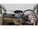 （岩手県）の中古車
