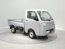 ４ＷＤ　５ＭＴ　ローダンプ　パワステ　エアコン　ＡＭ／ＦＭラジオ（岩手県）の中古車