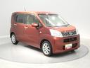 ４ＷＤ　ＣＤチューナー　衝突回避支援システム　オートエアコン　プッシュスタート（岩手県）の中古車