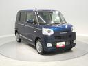 ４ＷＤ　両側パワースライドドア　前席シートヒーター　オーディオレス　ＬＥＤヘッドライト　オートエアコン　スマートアシスト　コーナーセンサー　キーフリー　プッシュスタート　クリアランスソナー（岩手県）の中古車