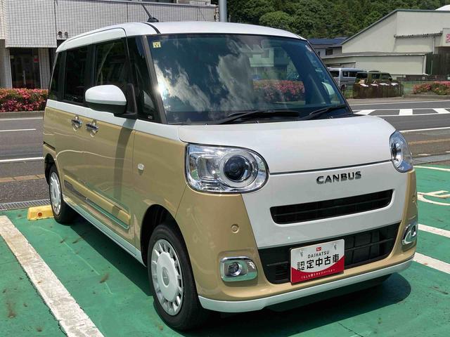 ムーヴキャンバスストライプスＧ４ＷＤ　ＣＶＴ（岩手県）の中古車