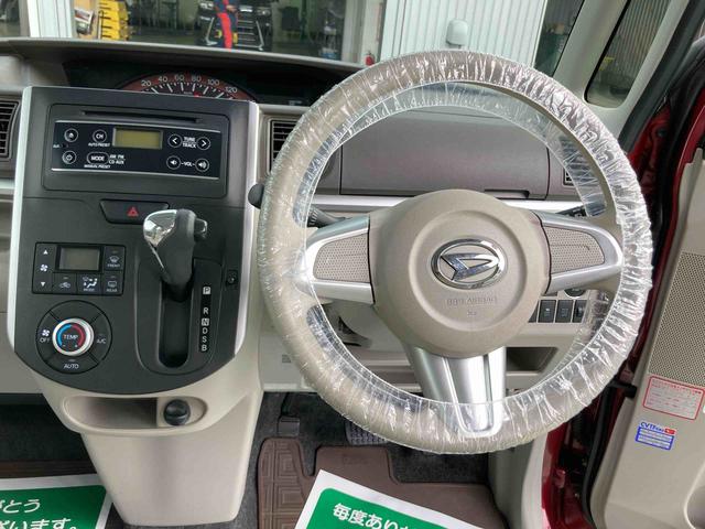 タントＸ　ＳＡ（岩手県）の中古車