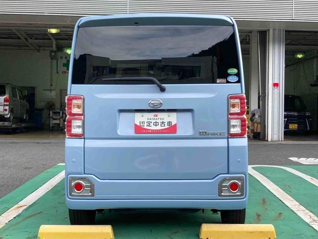 ウェイクＧターボリミテッドＳＡIII（岩手県）の中古車