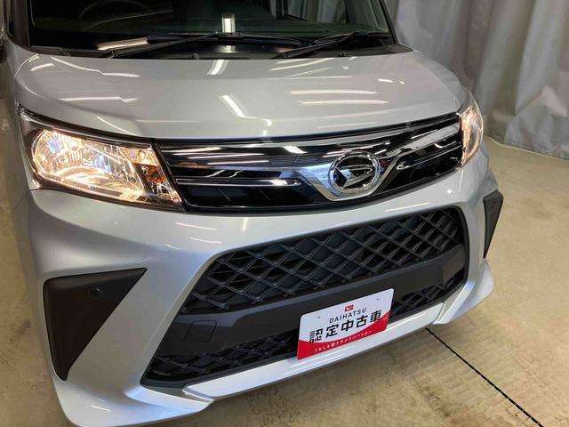 トールＸ（岩手県）の中古車